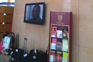 Dahua HDCVI Secures Five-Star Rated Hotels at CICA Shanghai