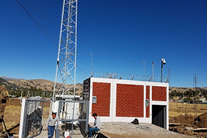 Dahua Secures Peru Communications Station Network Dahua Secures Peru Communications Station Network