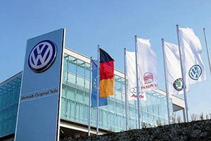 Dahua Technology Took off in Morocco