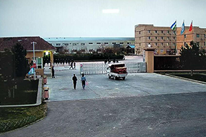 Dahua Delivers Complete Solution For Pengsheng Industrial Park in Uzbekistan Dahua Delivers Complete Solution For Pengsheng Industrial Park in Uzbekistan