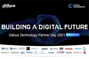 Let’s Build a Digital Future Together: Join us at Dahua Partner Day 2021!