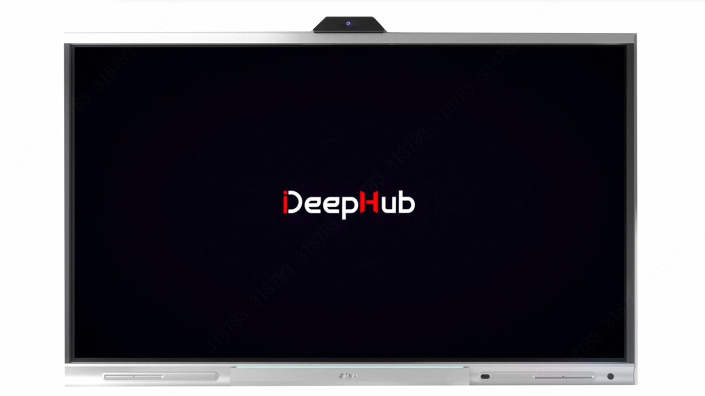 Dahua DeepHub Global Launch Pop-Up Video