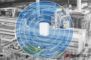 Dahua Technology leva radares de perímetro para o mercado corporativo