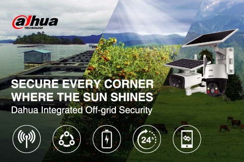 다후아, 실외 모니터링용 4G 태양광 네트워크 카메라 출시