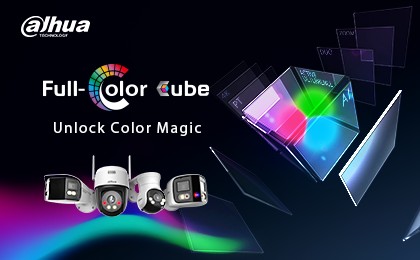 Dahua Full-color Cube: Unlock Color Magic!