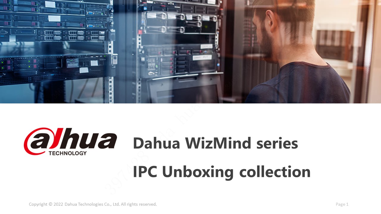 Dahua WizMind IPC Unboxing collection