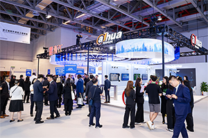 Dahua Technology Shines at the 15th International Infrastructure Investment and Construction Forum (IIICF) in Macau