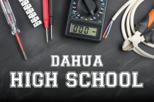 Aprono le porte della Dahua High School 2024: il nostro programma di formazione certificata!