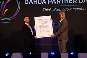 Dahua Technology Achieves International Cybersecurity Standards with CC EAL 3+ and BSI Certifications Dahua Technology Achieves International Cybersecurity Standards with CC EAL 3+ and BSI Certifications