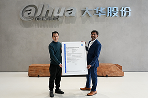 Dahua Technology Receives RED Cybersecurity Certification from TÜV SÜD