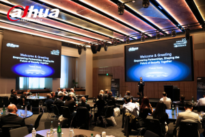 Dahua Hosts Annual Distribution Conference, Unveiling 2025 Channel Strategies and Product Innovations Dahua Hosts Annual Distribution Conference, Unveiling 2025 Channel Strategies and Product Innovations