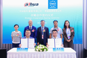 Dahua Technology and Halo Energy Sign Strategic Cooperation Agreement on New Energy Development Dahua Technology and Halo Energy Sign Strategic Cooperation Agreement on New Energy Development